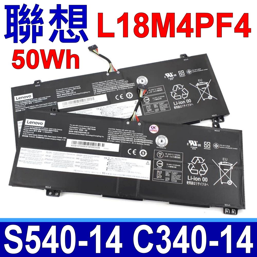 LENOVO L18M4PF4 電池L18M4PF3 L18C4PF3 L18C4PF4 IdeaPad C340-14