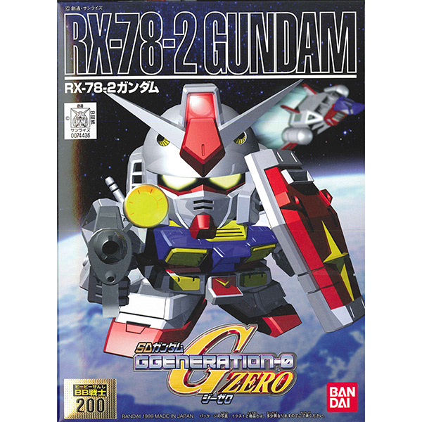 【BANDAI】BB戰士．SD鋼彈 G世代ZERO GG RX78-2 鋼彈 200