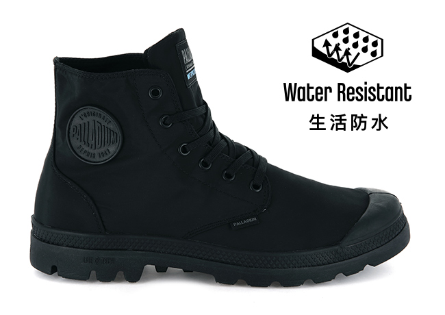 Palladium PAMPA PUDDLELITE+WP輕量防水靴-男-黑