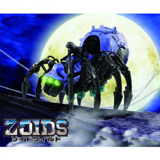 任選日本洛伊德ZW18 長腿蜘蛛TP97217ZOIDS WILD公司貨