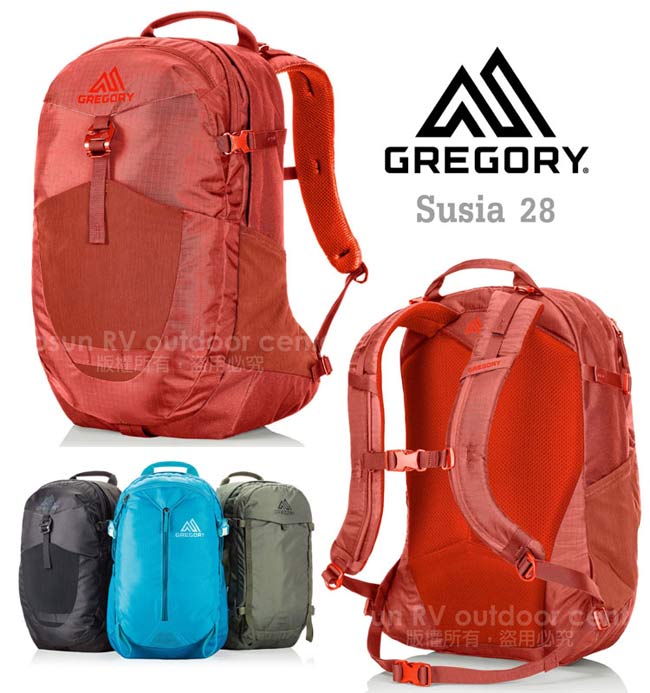 GREGORY 新款 Sucia 28L 日常多功能避震型透氣科技後背包_紅褐