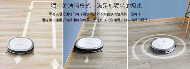 Ecovacs DEEBOT OZMO Slim11 掃地機器人