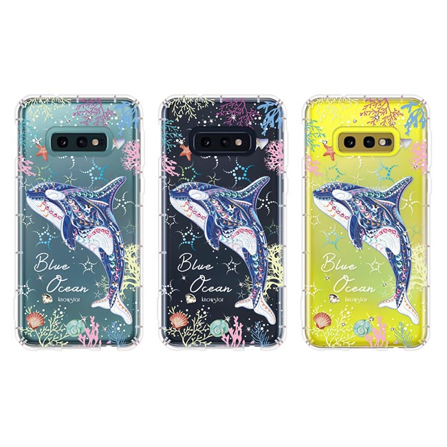 KnowStar 三星 Galaxy S10e 奧地利彩鑽防摔手機殼-藍色海洋