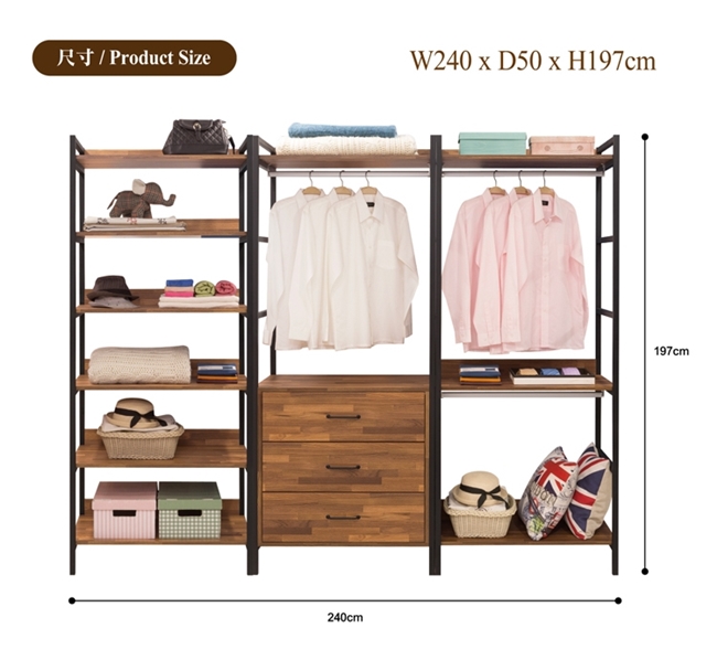 日本直人木業-STEEL積層木工業風一個三抽一個五層一個雙掛240CM多功能衣櫃