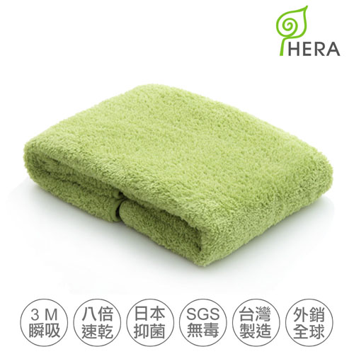 HERA 3M專利瞬吸快乾抗菌超柔纖小浴巾-香草綠