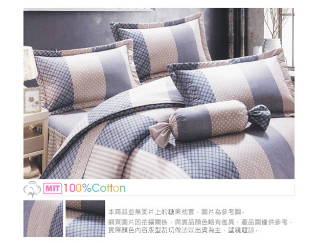 BUTTERFLY-台製40支紗純棉加高30cm雙人床包+薄式信封枕套-英倫風情-藍