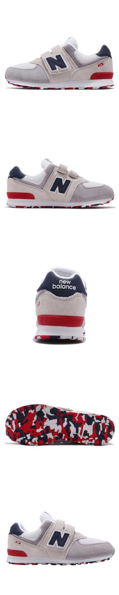 New Balance 慢跑鞋 YV574UJDW童鞋