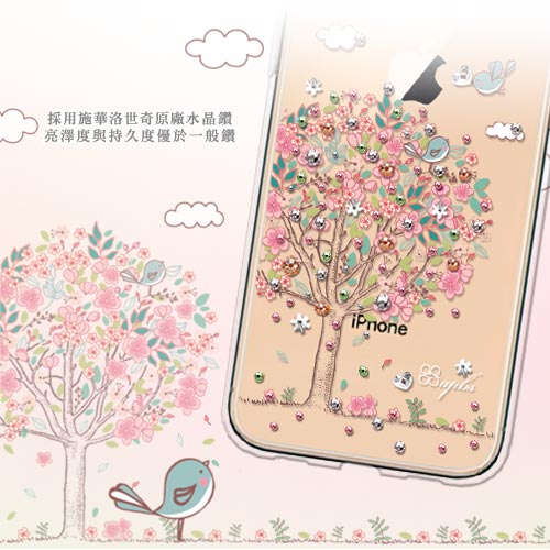 apbs iPhone XS / X 施華彩鑽防震雙料手機殼-相愛