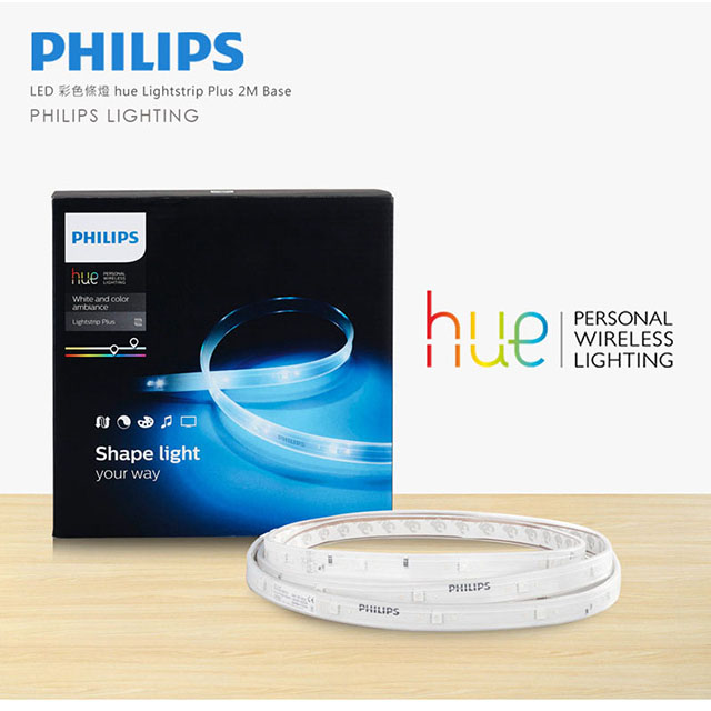 【飛利浦 PHILIPS LIGHTING】Hue無線智慧照明_LED彩色條燈(2米)