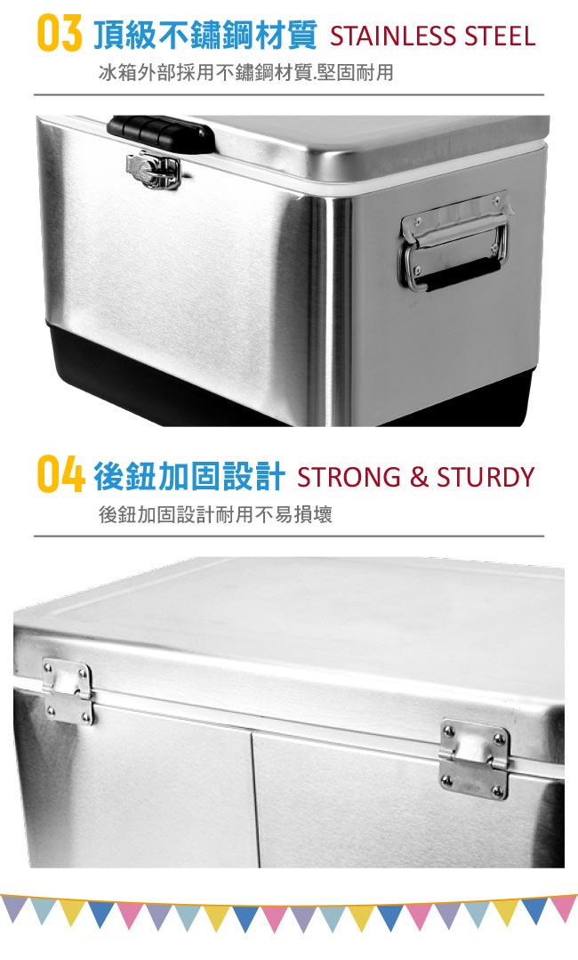 韓國TOP&TOP ICE COOLER 不鏽鋼行動冰箱29L 冰桶 保溫箱 銀色