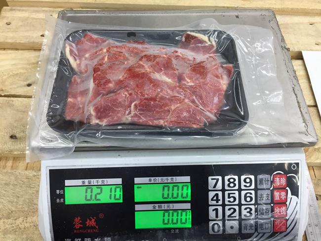 【海陸管家】安格斯板腱火鍋牛肉片(每盒約200g) x2盒