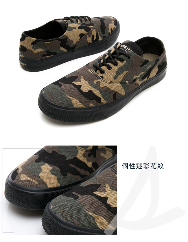 SPERRY 迷彩魅力輕量帆布鞋(男)-迷彩綠