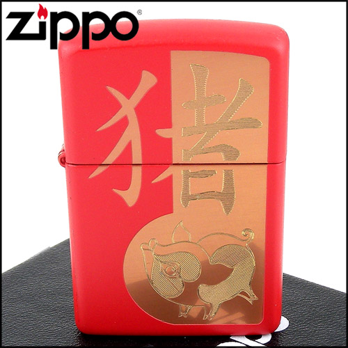 ZIPPO 美系 Year of the Pig 豬年紀念款式打火機