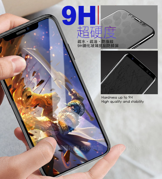 NISDA for 華為 P30 PRO 滿版3D框膠滿版鋼化玻璃貼-黑