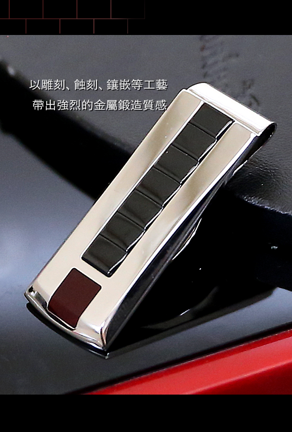 藍寶堅尼Tonino Lamborghini IL PRIMO Red 錢夾 鈔票夾