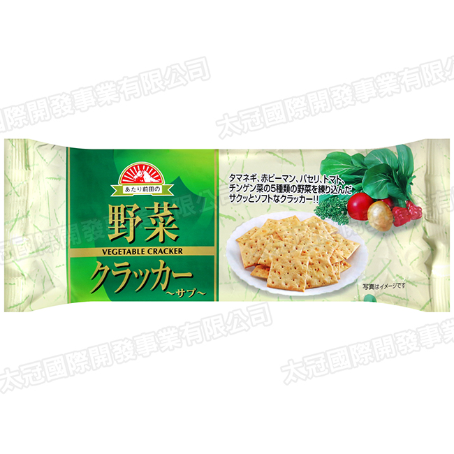 前田 蔬菜餅(70克)