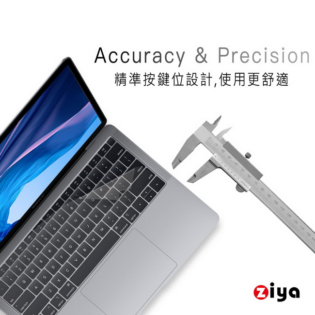 [ZIYA] Macbook Air13 具備Touch ID 鍵盤膜 超透明TPU材質