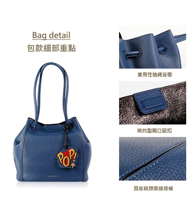 BRAUN BUFFEL -DELIA-P黛莉亞系列荔枝紋水桶包 - 沃荷藍