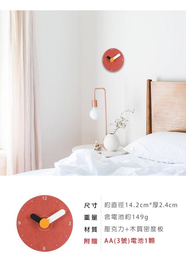 5吋 小巧居家 粉嫩簡約 北歐風 無印風 辦公室客廳臥室 靜音 圓掛鐘 - 粉紅色