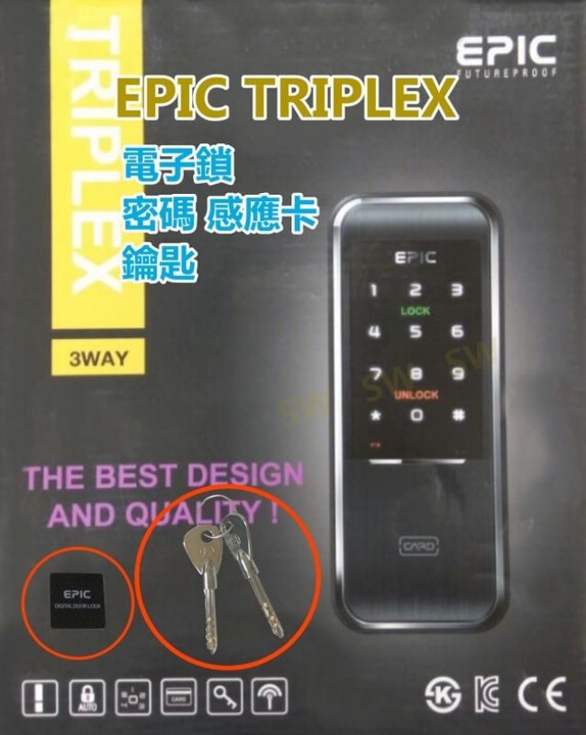 TRIPLEX 三合一觸控式密碼鎖 密碼+卡片/悠遊卡+鑰匙 EPIC感應鎖(不含安裝)