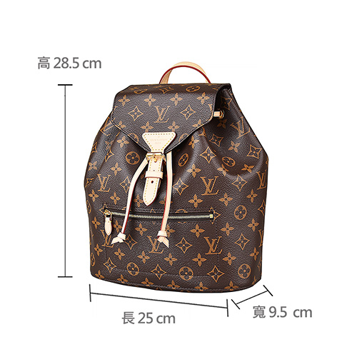 LV M43431 MONTSOURIS花紋LOGO Monogram帆布扣式後背包(紫)