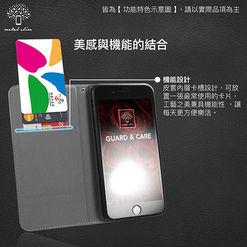 Metal-Slim OPPO A3 高仿小牛皮法式古著設計款TPU皮套