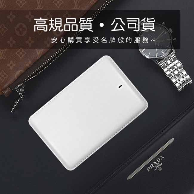 【日本iNeno】超薄名片型仿皮革免帶線行動電源6000mAh(3入組)