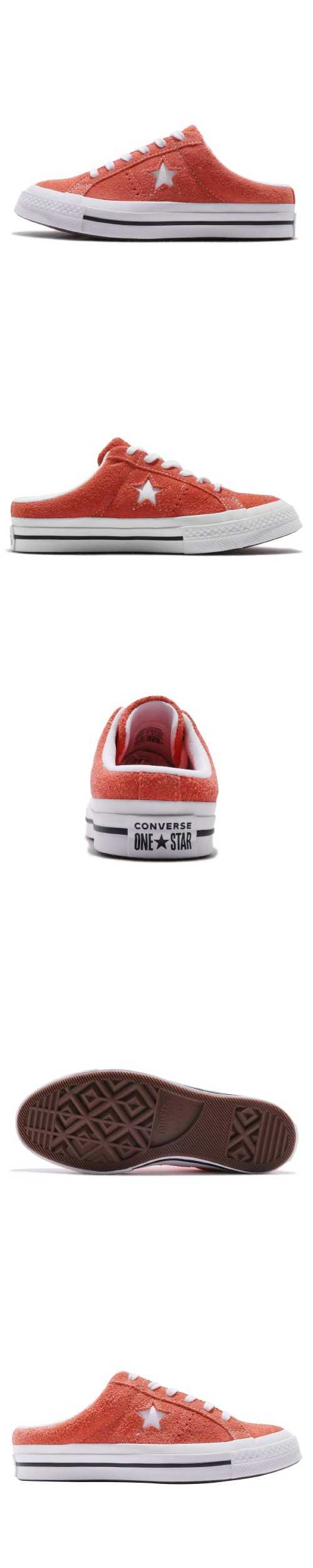 Converse 休閒鞋 One Star Mule 女鞋