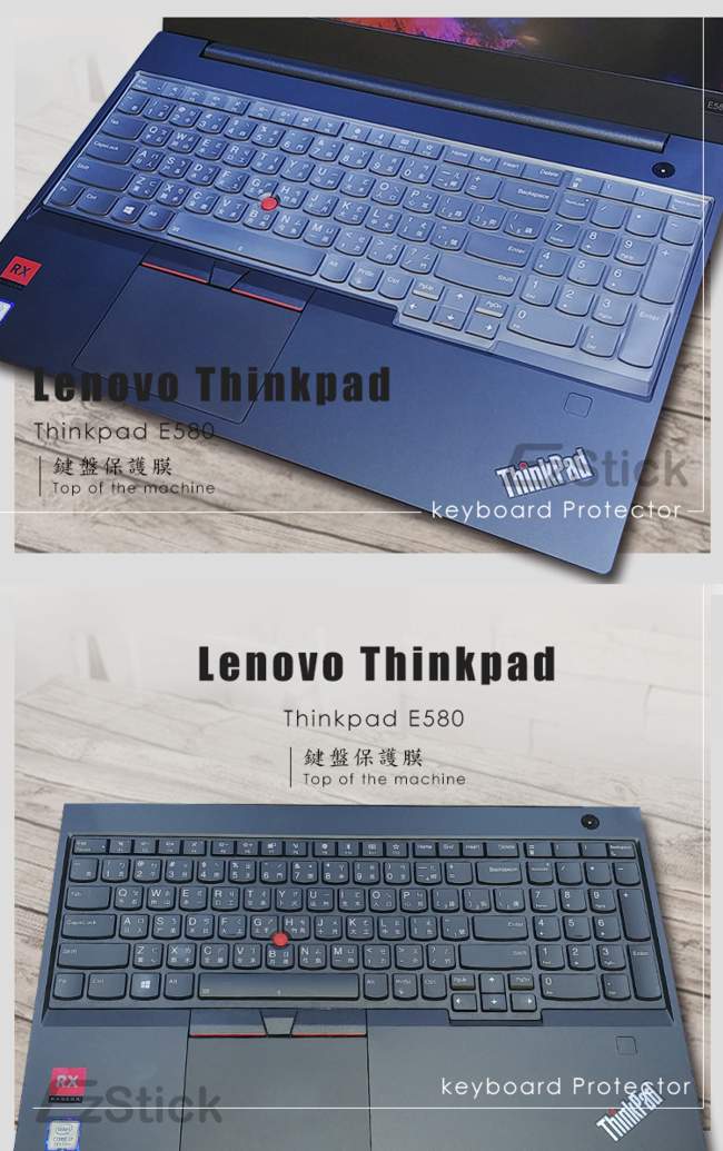 EZstick Lenovo ThinkPad E580 專用 奈米銀TPU鍵盤膜