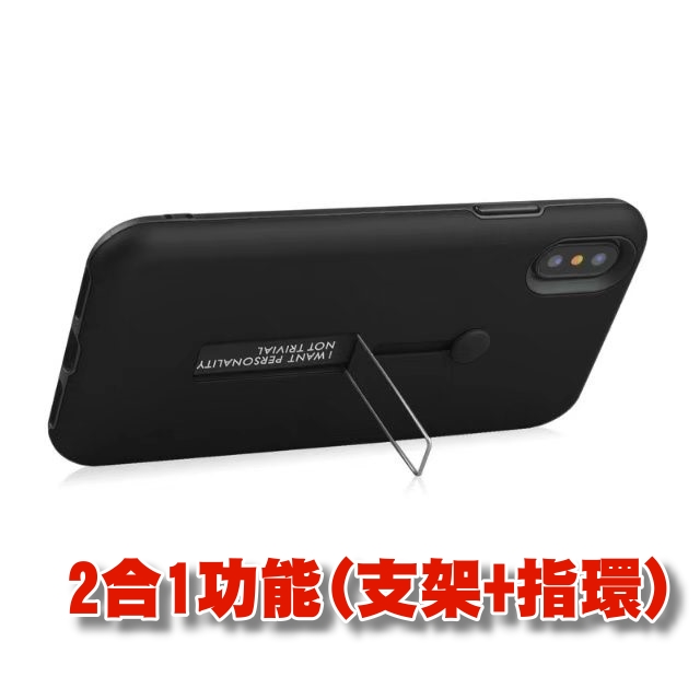 PKG 三星S10e 保護殼套-抗震防摔-隱藏式支架+指環