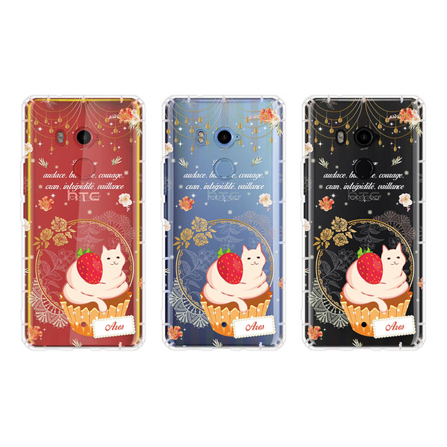 反骨創意 HTC全系列 彩繪防摔手機殼-英式饗宴(勇氣)