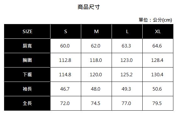 Hang Ten - 女裝 - 經典格紋長袖襯衫-藍