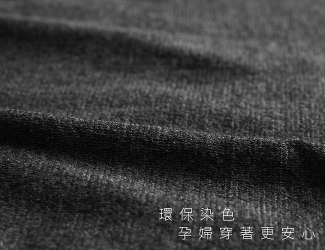 Gennies專櫃-顯瘦交叉簡約造型哺乳上衣(黑)T3E18