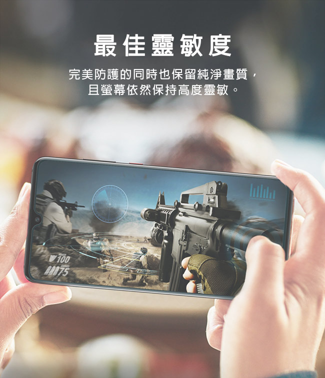 Rearth 華為 Mate 20 滿版抗衝擊螢幕保護貼(兩片裝)