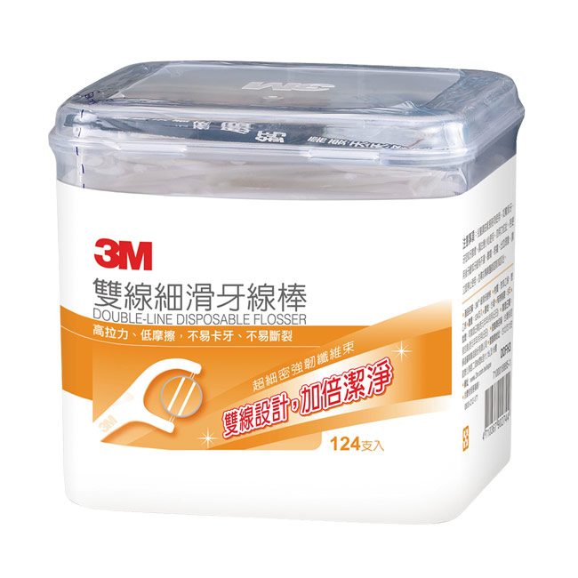 3M 雙線細滑牙線棒2盒+6包 (共1000支)