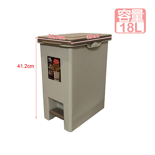 創意達人杜克腳踏式垃圾桶(18L+28L)2入組