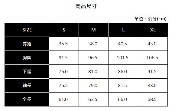 Hang Ten - 女裝 - F.TERRY 系列-簡約純色棉質套裝-灰