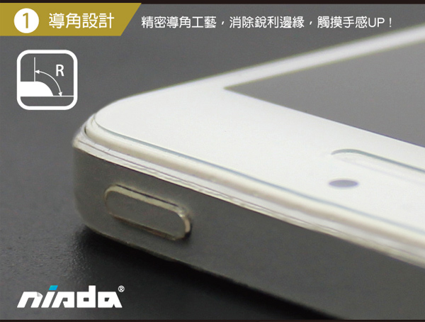 NISDA for 小米 Pocophone F1 鋼化9H玻璃螢幕保護貼-非滿版