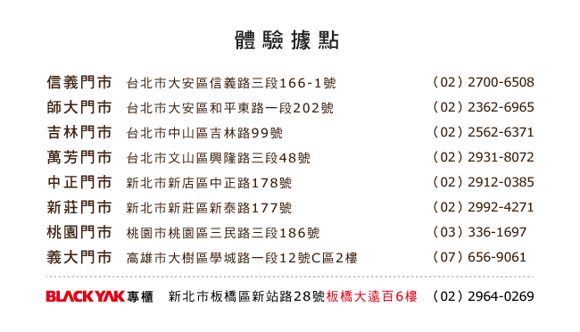 【GOHIKING】女反光印花360度透氣輕薄連帽外套