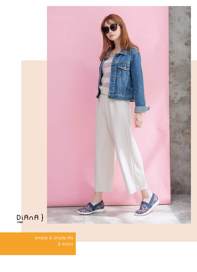 DIANA 輕。愛的--輕量雙色漸層休閒鞋-粉x深藍