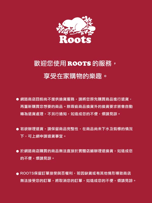 Roots -女裝- 休閒縮口棉褲 - 灰