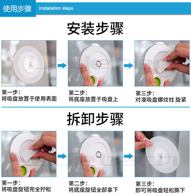 LEDETECH 桌面旋轉吸盤底座雙臂手機平板支架(LD-205A-T1BK)-黑色