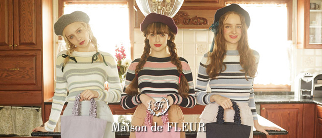 Maison de FLEUR 質感刺繡LOGO絲絨荷葉邊手提包