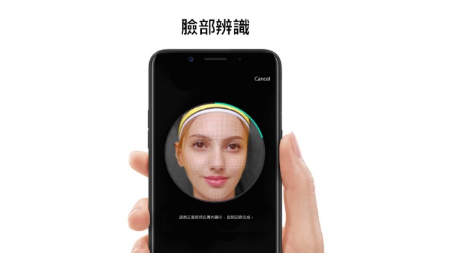 OPPO A73 (3G/32G) 6吋八核全螢幕智慧手機