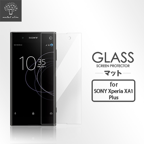 Metal-Slim SONY Xperia XA1 Plus 9H鋼化玻璃保護貼