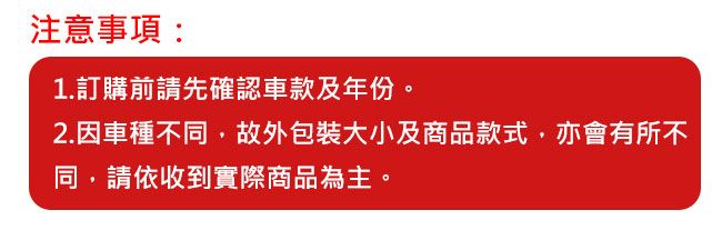 CARBUFF 汽車冷氣活性碳濾網 Accord 7代,Civic 8/9代,CRV3/4