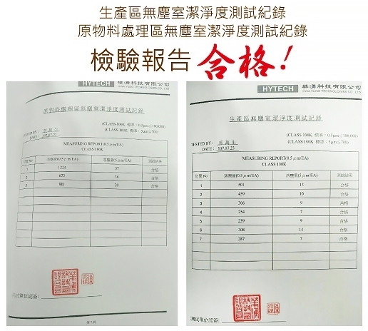 (任選12件)【天天果園】鮮果冰棒-花兒少年1支(每支約100g)