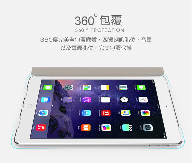 Mooke iPad 2017/2018 Nappa手工保護套-玫瑰金