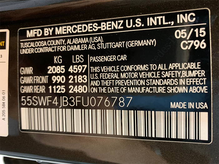 [訂金賣場]2015Mercedes-Benz C300AMG(外匯車)