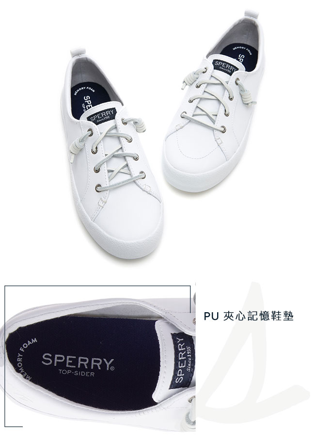 SPERRY 粉彩潮流時尚牛皮休閒鞋(女)-白